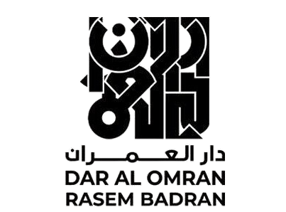 Dar El Omran